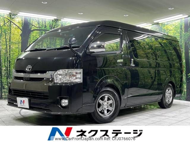 toyota hiace-van 2019 -TOYOTA--Hiace Van CBF-TRH216K--TRH216-8009909---TOYOTA--Hiace Van CBF-TRH216K--TRH216-8009909- image 1