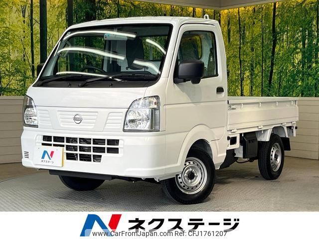 nissan clipper-truck 2025 CFJ1761207 image 1