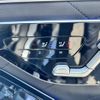 mercedes-benz s-class 2024 CFJ1559213 image 13
