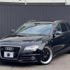 audi a4-avant 2009 quick_quick_8KCDNF_WAUZZZ8K4AA068947 image 1