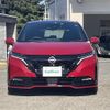nissan aura 2022 CFJ1794284 image 17