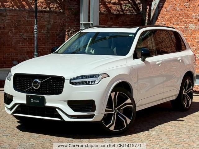 volvo xc90 2023 CFJ1415771 image 1