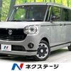 daihatsu move-canbus 2021 -DAIHATSU--Move Canbus 5BA-LA800S--LA800S-0283845---DAIHATSU--Move Canbus 5BA-LA800S--LA800S-0283845- image 1