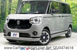 daihatsu move-canbus 2021 -DAIHATSU--Move Canbus 5BA-LA800S--LA800S-0283845---DAIHATSU--Move Canbus 5BA-LA800S--LA800S-0283845-