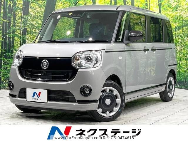 daihatsu move-canbus 2021 -DAIHATSU--Move Canbus 5BA-LA800S--LA800S-0283845---DAIHATSU--Move Canbus 5BA-LA800S--LA800S-0283845- image 1