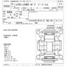 lexus ls 2014 -LEXUS--Lexus LS USF40-5134373---LEXUS--Lexus LS USF40-5134373- image 3