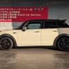 mini mini-others 2015 -BMW--BMW Mini DBA-XS20--WMWXS720802C48340---BMW--BMW Mini DBA-XS20--WMWXS720802C48340- image 8