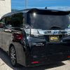 toyota vellfire 2015 GOO_JP_700070884830240807013 image 2