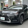 lexus ux 2023 CFJ1828034 image 19