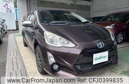 toyota aqua 2015 -TOYOTA--AQUA DAA-NHP10--NHP10-2438325---TOYOTA--AQUA DAA-NHP10--NHP10-2438325-