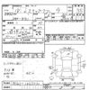honda stepwagon 2006 -HONDA--Stepwgn RG1-1065531---HONDA--Stepwgn RG1-1065531- image 3