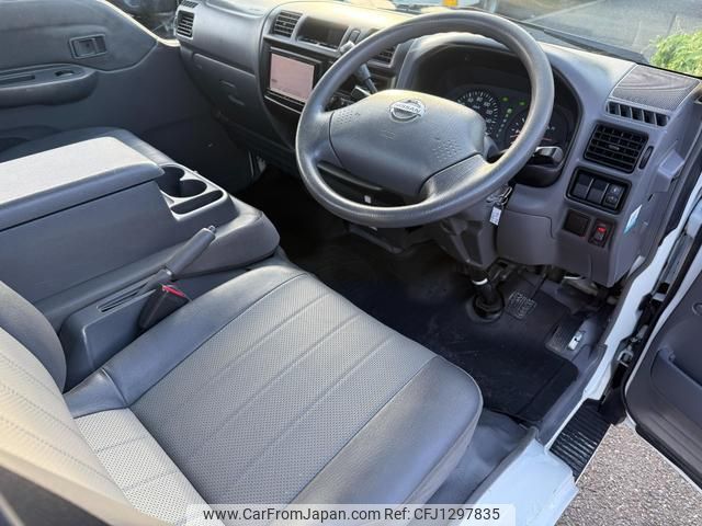 nissan vanette-truck 2014 GOO_NET_EXCHANGE_0507057A30250616W001 image 2