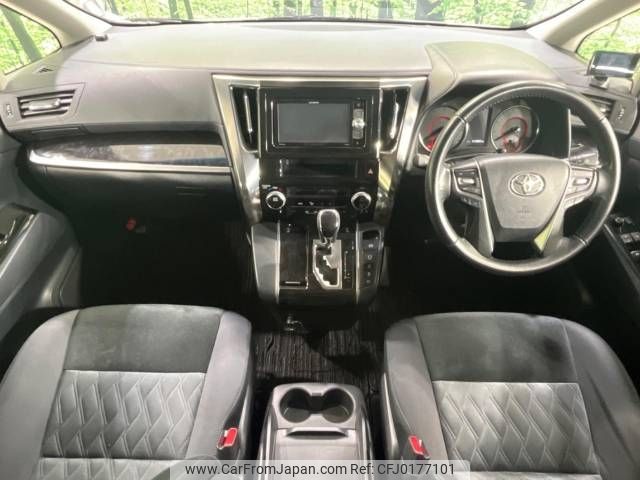 toyota vellfire 2018 -TOYOTA--Vellfire DBA-AGH35W--AGH35-0025138---TOYOTA--Vellfire DBA-AGH35W--AGH35-0025138- image 2