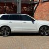 volvo xc90 2023 CFJ1638982 image 7