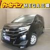 toyota noah 2019 CFJ1696665 image 1