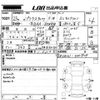 toyota prius-α 2011 -TOYOTA--Prius α ZVW41W-3001924---TOYOTA--Prius α ZVW41W-3001924- image 3