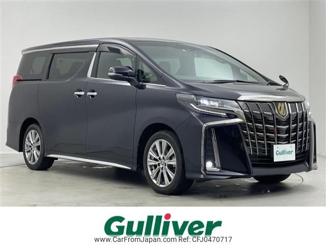 toyota alphard 2021 -TOYOTA--Alphard 3BA-AGH30W--AGH30-0394474---TOYOTA--Alphard 3BA-AGH30W--AGH30-0394474- image 1