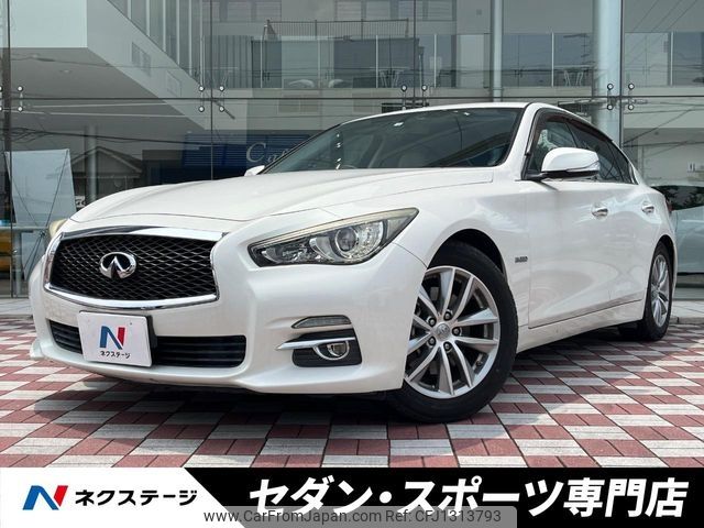 nissan skyline 2014 -NISSAN--Skyline DAA-HV37--HV37-205783---NISSAN--Skyline DAA-HV37--HV37-205783- image 1