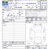 toyota crown 2018 CFJ1695488 image 3