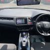 honda vezel 2015 -HONDA--VEZEL DAA-RU3--RU3-1121572---HONDA--VEZEL DAA-RU3--RU3-1121572- image 2