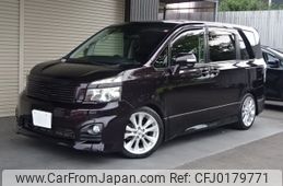 toyota voxy 2012 -TOYOTA 【名変中 】--Voxy ZRR70W--0530348---TOYOTA 【名変中 】--Voxy ZRR70W--0530348-