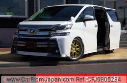 toyota vellfire 2015 quick_quick_GGH30W_GGH30-0004583