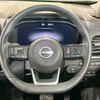 nissan x-trail 2023 CFJ1523469 image 12