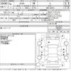 daihatsu rocky 2022 CFJ1654729 image 3