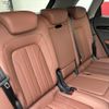 audi q5 2023 CFJ1760405 image 5