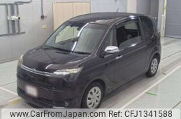 toyota spade 2016 -TOYOTA--Spade NSP141-8033068---TOYOTA--Spade NSP141-8033068-