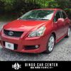 toyota blade 2007 CFJ1582689 image 13