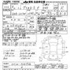 mitsubishi delica-d5 2020 -MITSUBISHI--Delica D5 CV1W-2201736---MITSUBISHI--Delica D5 CV1W-2201736- image 3