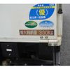 mitsubishi-fuso canter 2017 CFJ1336131 image 23