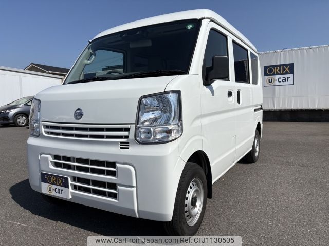 nissan clipper-van 2020 -NISSAN--Clipper Van HBD-DR17V--DR17V-443667---NISSAN--Clipper Van HBD-DR17V--DR17V-443667- image 1