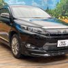 toyota harrier 2015 -TOYOTA--Harrier DAA-AVU65W--AVU65-0034898---TOYOTA--Harrier DAA-AVU65W--AVU65-0034898- image 17