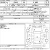 toyota rav4 2020 -TOYOTA--RAV4 MXAA54-2016583---TOYOTA--RAV4 MXAA54-2016583- image 3