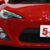 toyota 86 2012 -TOYOTA--86 DBA-ZN6--ZN6-020389---TOYOTA--86 DBA-ZN6--ZN6-020389- image 18