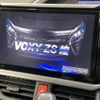 toyota voxy 2021 quick_quick_ZRR80W_ZRR80-0691156 image 4