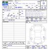 toyota yaris-cross 2023 CFJ1712606 image 3