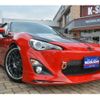 toyota 86 2014 CFJ1764047 image 2