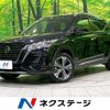 nissan kix 2021 -NISSAN--KIX 6AA-RP15--P15-039460---NISSAN--KIX 6AA-RP15--P15-039460- image 1
