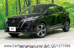 nissan kix 2021 -NISSAN--KIX 6AA-RP15--P15-039460---NISSAN--KIX 6AA-RP15--P15-039460-