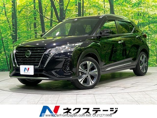 nissan kix 2021 -NISSAN--KIX 6AA-RP15--P15-039460---NISSAN--KIX 6AA-RP15--P15-039460- image 1