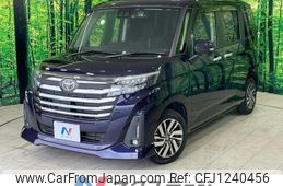 toyota roomy 2022 quick_quick_M900A_M900A-0640727
