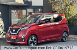 nissan dayz 2020 -NISSAN--DAYZ 4AA-B45W--B45W-0011342---NISSAN--DAYZ 4AA-B45W--B45W-0011342-