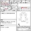 isuzu elf-truck 2001 quick_quick_KK-NHR69EA_NHR69E-7445767 image 21