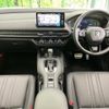 honda zr-v 2024 CFJ1636676 image 2