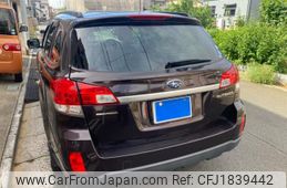 subaru outback 2012 CFJ1839442