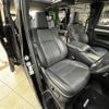 toyota alphard 2018 -TOYOTA--Alphard DAA-AYH30W--AYH30-0073152---TOYOTA--Alphard DAA-AYH30W--AYH30-0073152- image 10