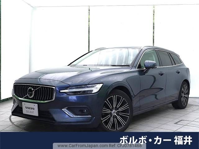 volvo v60 2019 -VOLVO--Volvo V60 DBA-ZB420--YV1ZW10MDK1020612---VOLVO--Volvo V60 DBA-ZB420--YV1ZW10MDK1020612- image 1